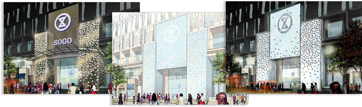 SOGO Signage Concept 2